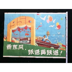 哪里可以制作丹佛大都会州立大学文凭毕业证